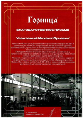 2.pdf