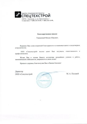 5.pdf