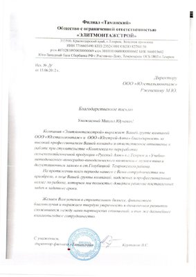 6.pdf