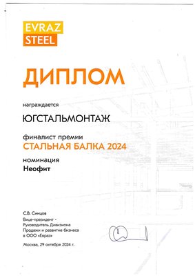8.pdf