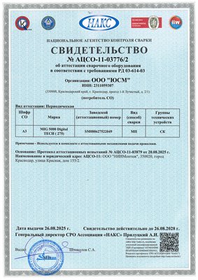 10.pdf