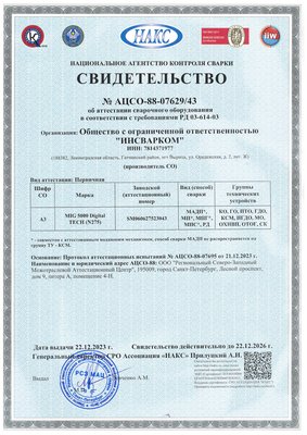 3.pdf