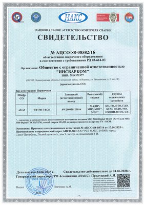4.pdf