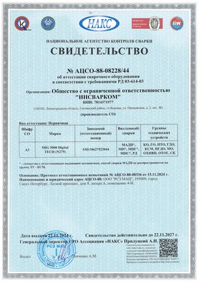 6.pdf