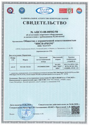 7.pdf