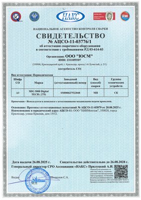 9.pdf