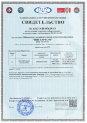 3.pdf