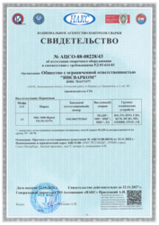 5.pdf