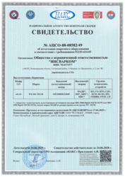 8.pdf