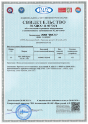 9.pdf